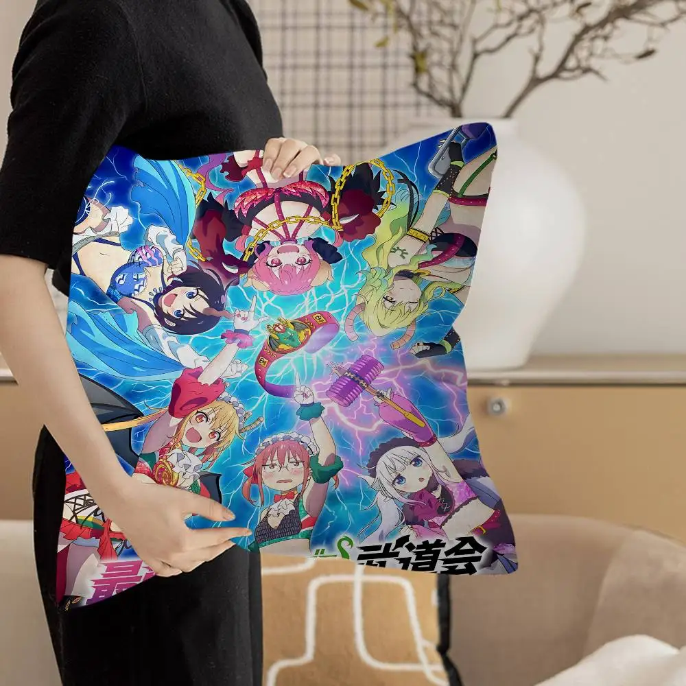 Miss Kobayashi's Dragon Personalized Pillow Dust Cover Bedroom Kids Party Decoration Pillowcase Birthday Children Gift
