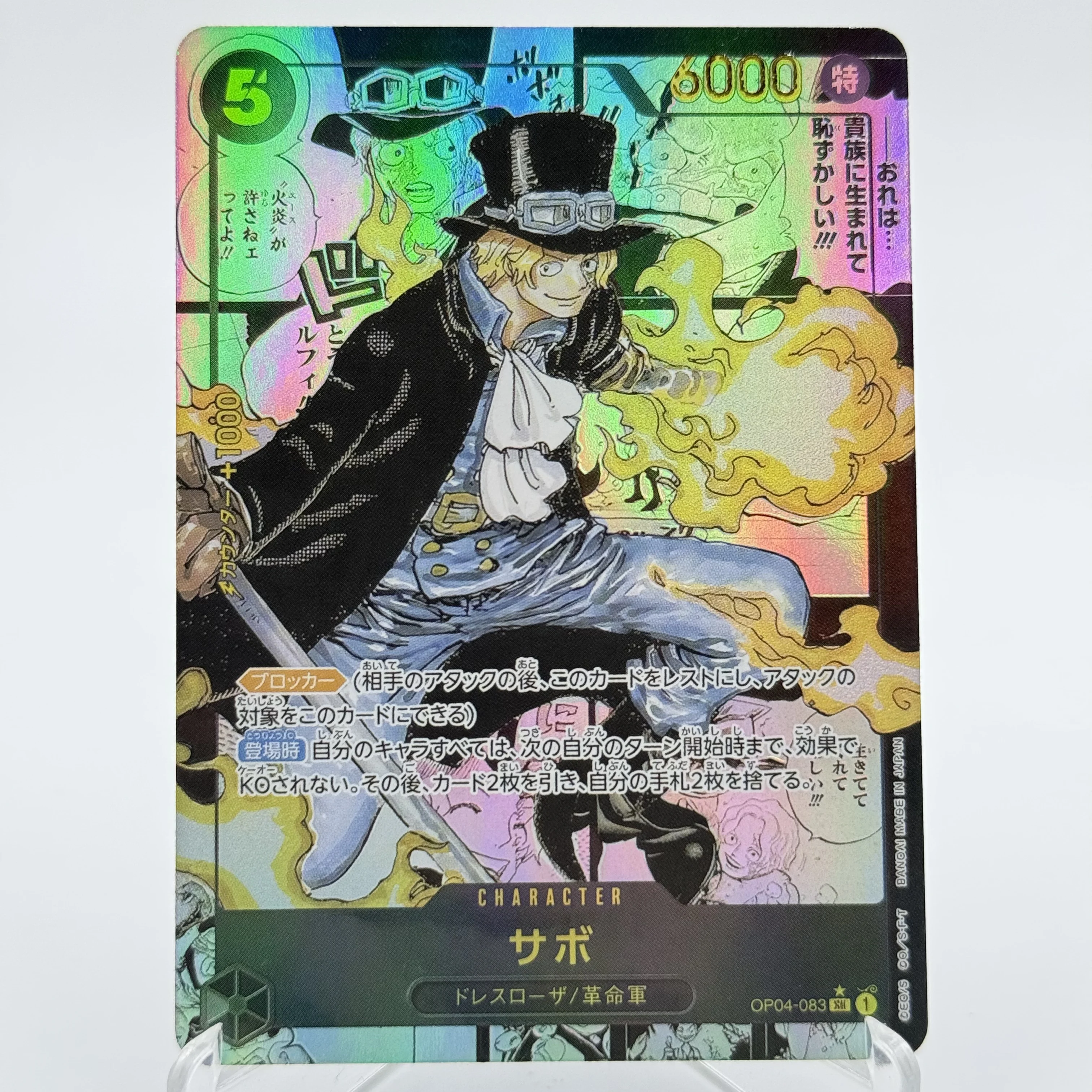 OTCG ONE PIECE Tarjeta de juego Nami OP01-016 Alt Art 1er aniversario Set Promoción limitada Tarjetas Proxy DIY de una pieza