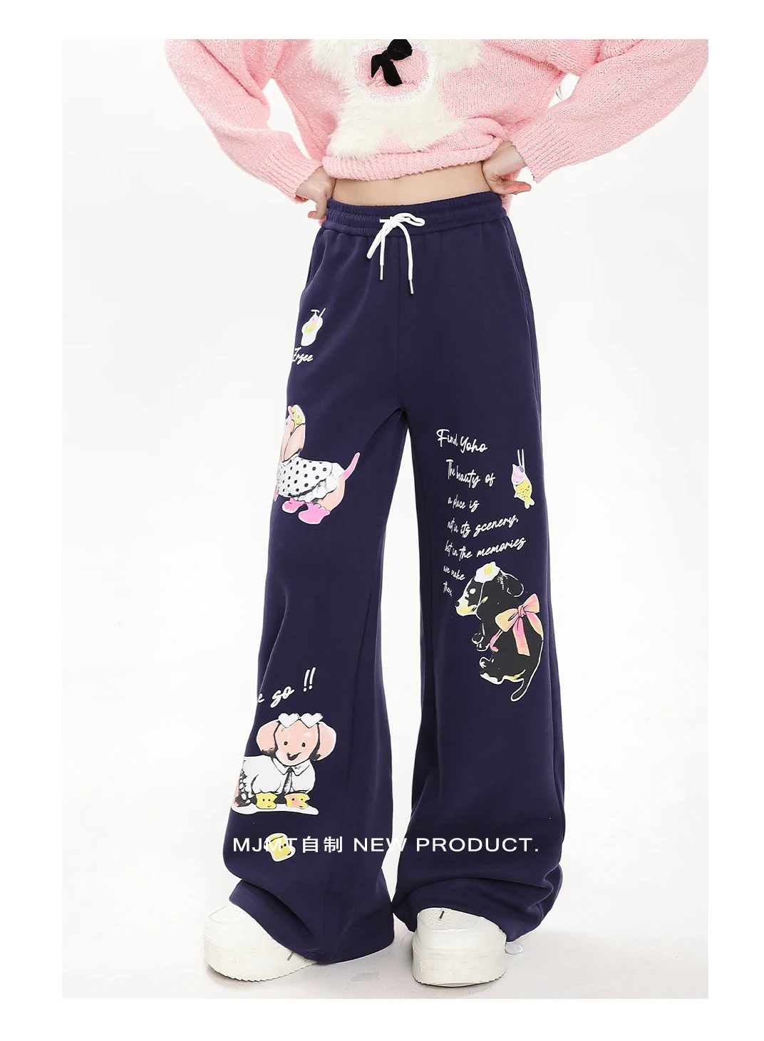 American highstreet doce legal rendas elástico de cintura alta calças de perna larga dos desenhos animados impressão solta calças de moletom retas feminino inverno