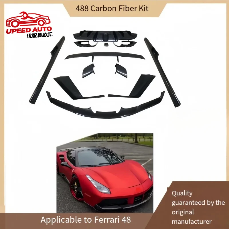 

Suitable for the Ferrari 488 Upgrade Modification with Novitec Carbon Fiber Complete Small Body Kit