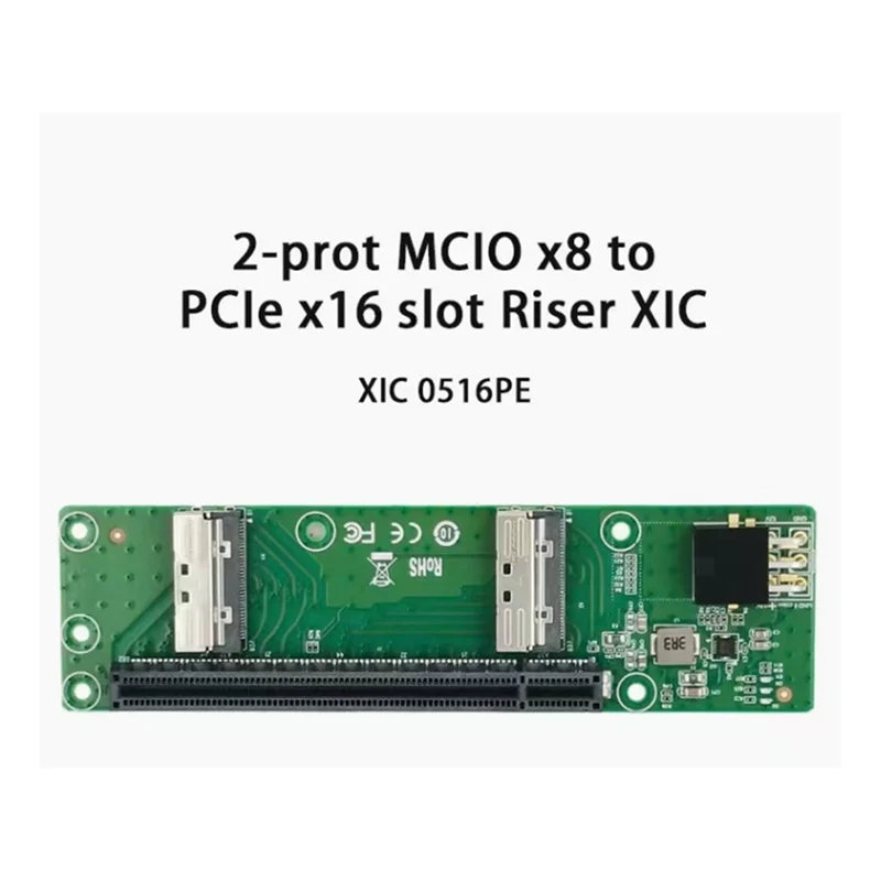SQPP-2X Riser per slot MCIO X8 a Pcie5.0 X16 XIC 0516PE