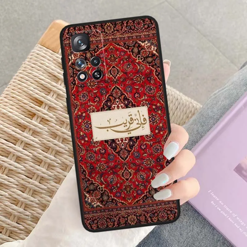 Arabic Calligraphy Red Rug For Redmi 15C 15 14C 13C 12C 10C 9C 13 12 10 9 9A 8 8A 6A 7A 7 5G Black Phone Case Cover view 5