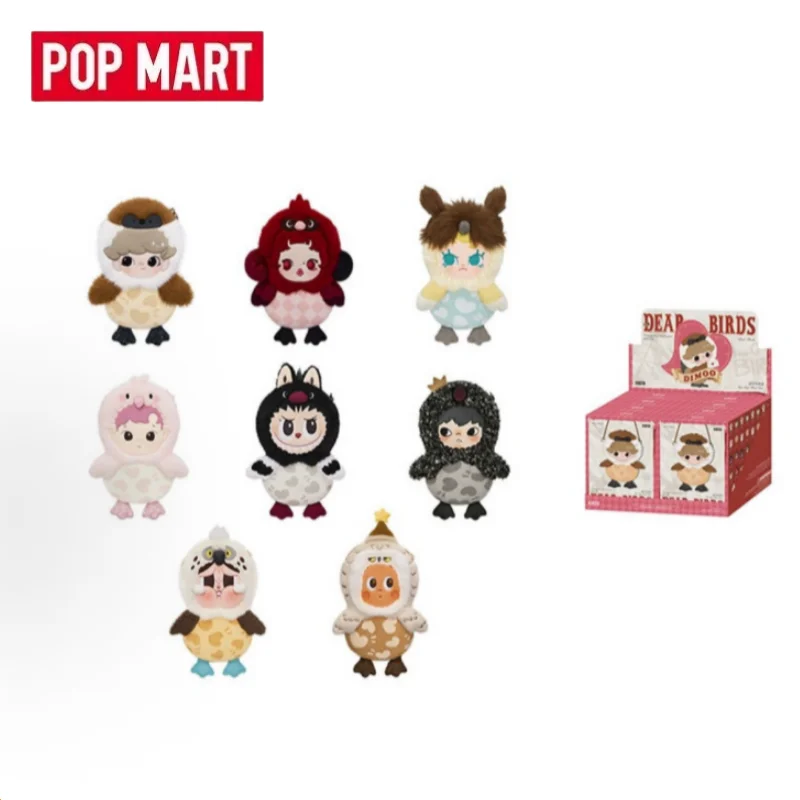 

POP MART Dear Birds Series Mini Bag Original Blind Box Surprise Mystery Box Cute Anime Action Figure Ornaments Figurines