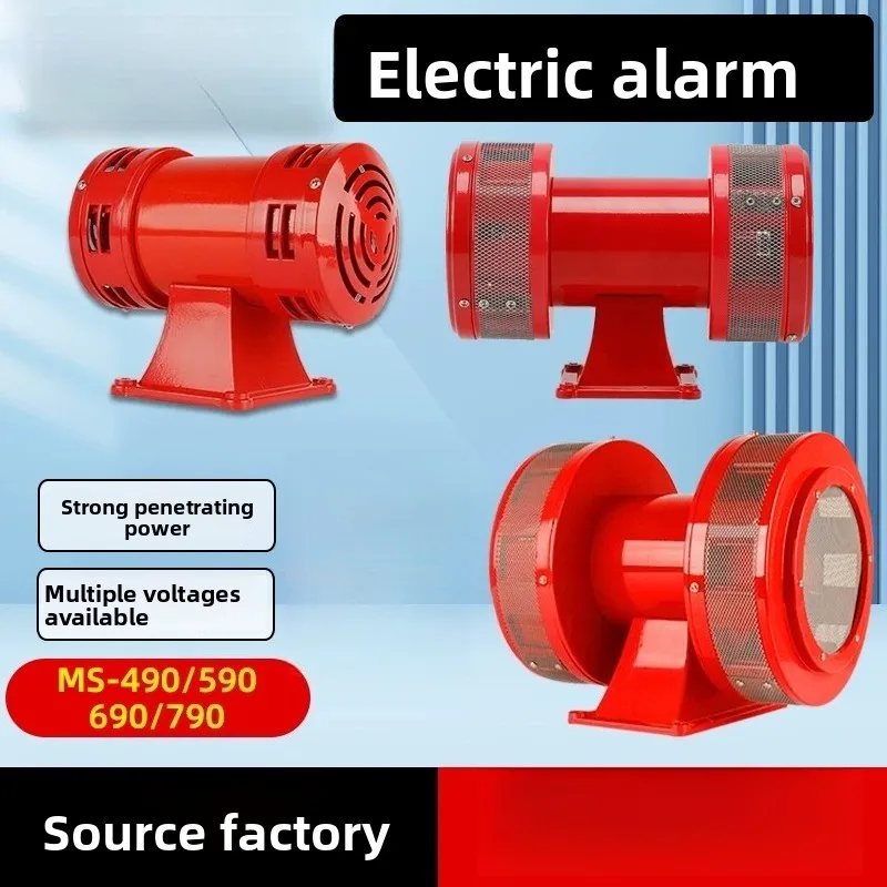 

Dual-Direction Electric Horn Alarm MS-490/MS-790/590/690 – Siren for Motor Alerts & Warning Systems, Model JDW145