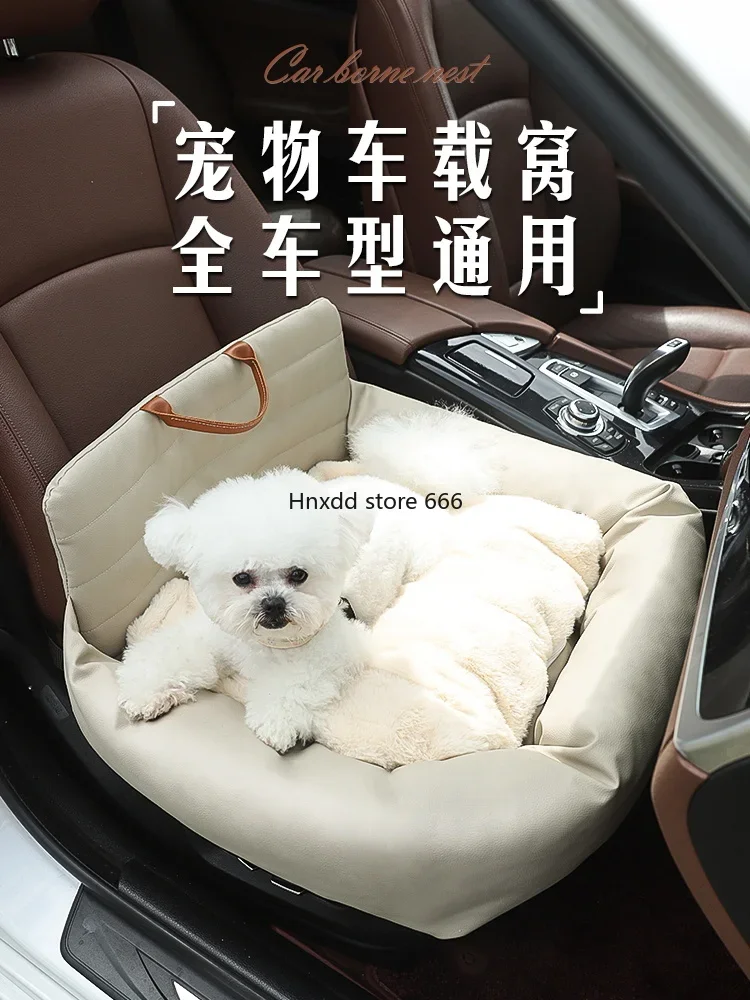 Car kennel, warm in winter, cat kennel is universal in all seasons