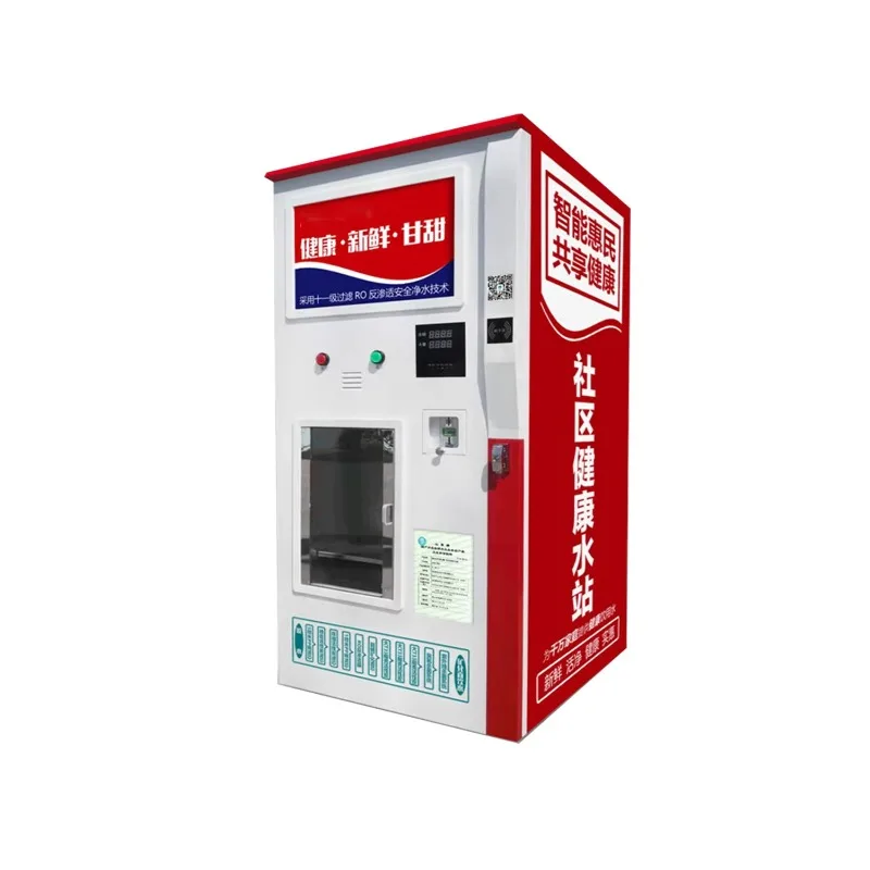 Distributeur automatique de pièces de monnaie, pour lave-vaisselle, détergent liquide, nettoyant, Essence, liquide de lavage