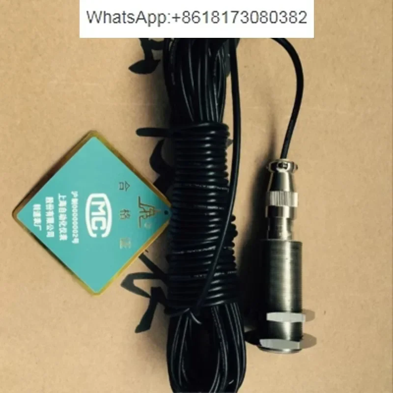 Magnetic electric speed sensor SZMB-5 (Shanghai tachometer factory)