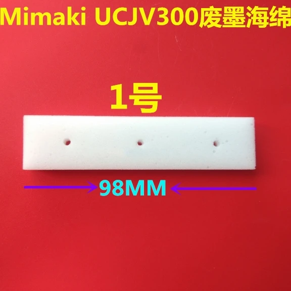 cleaning unit sponge for Mimaki UCJV300 CJV300 UJV100 JV100 waste ink sponge Serge mist pad wholesale Mimaki UVJC300 Clean pad