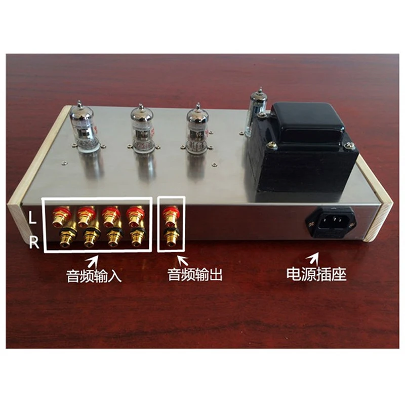 Alat Diy Amplifier Tabung Vakum Preamplifier 12ax7b Audio Marantz 7 12 Kali Pembesaran Preamplifier Suara Halus