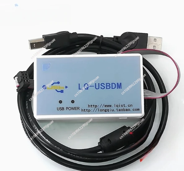 

Mini Wiggler Infnion Download Simulator, TC264TC275TC397 Tricore