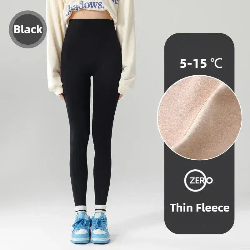 Autumn Winter High Waist Shark Leggings Women's Seamless Fleece Warm Leggings Slim Thin Casual Sports Fitness Leggings