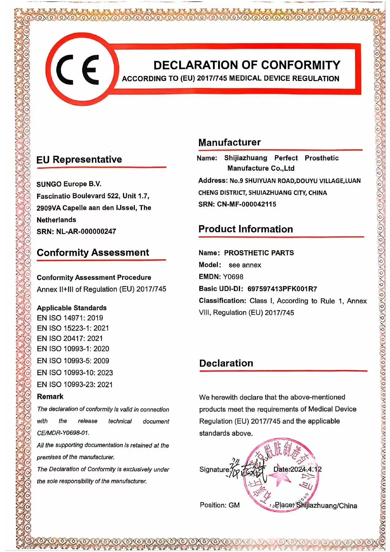 stainless steel prosthetics knee joint knee prosthetic joint mechanic monocentric knee joint