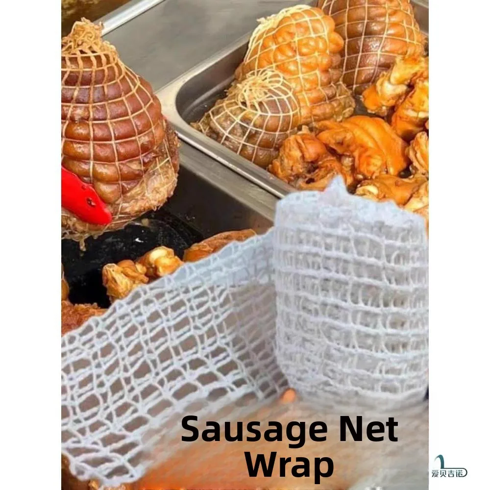 

Набор для самостоятельного шитья: сетка-мешок для мяса (для тушеных блюд, барбекю, свиных локтей, сухожилий), веревка, аксессуары для шитья своими руками