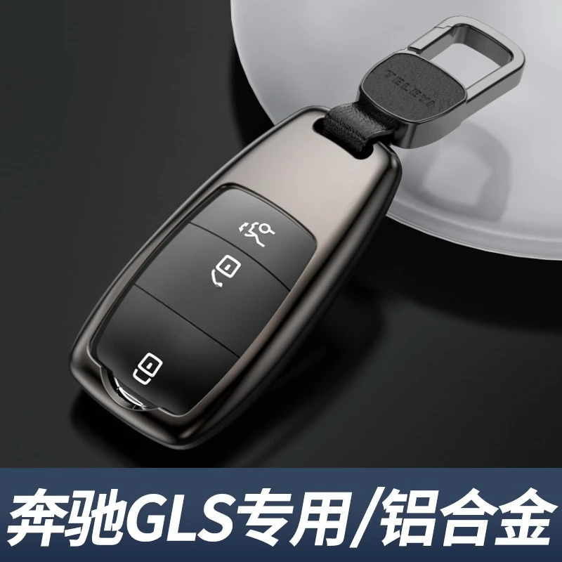 

Aluminum Alloy Key Case Cover for Mercedes GLS450 GLS400 For Maybach GLS480 GLS600 2024 Premium Luxury Car Accessories