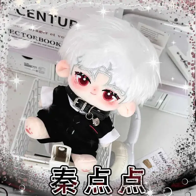 

Anime Love and Deepspace Sylus Cosplay 20cm Plush Cotton Doll Maumet Cartoon Dolls Puppet Naked Baby Toys Accessories Gift