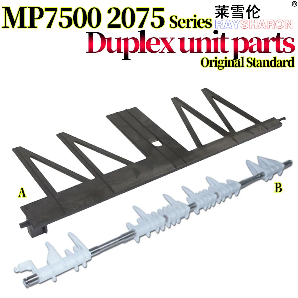 การรีวิวและแนะนำชิ้นส่วน Duplexer Unit ADU Paper Guide สำหรับเครื่องพิมพ์ Ricoh รุ่น 1075
