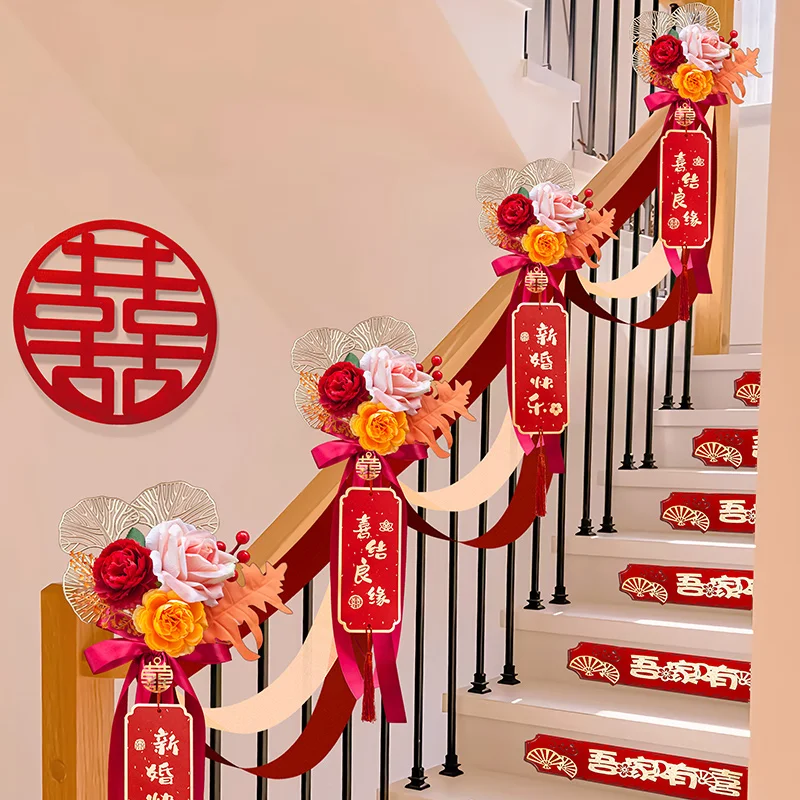 Creative decoration of wedding staircase handrails