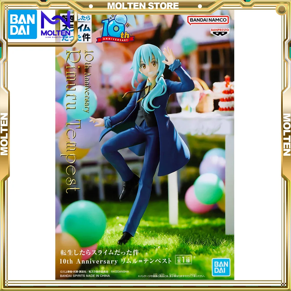 

BANPRESTO Original That Time I Got Reincarnated as a Slime 10th Anniversary Rimuru Tempest Anime Figure PVC Complete Mode