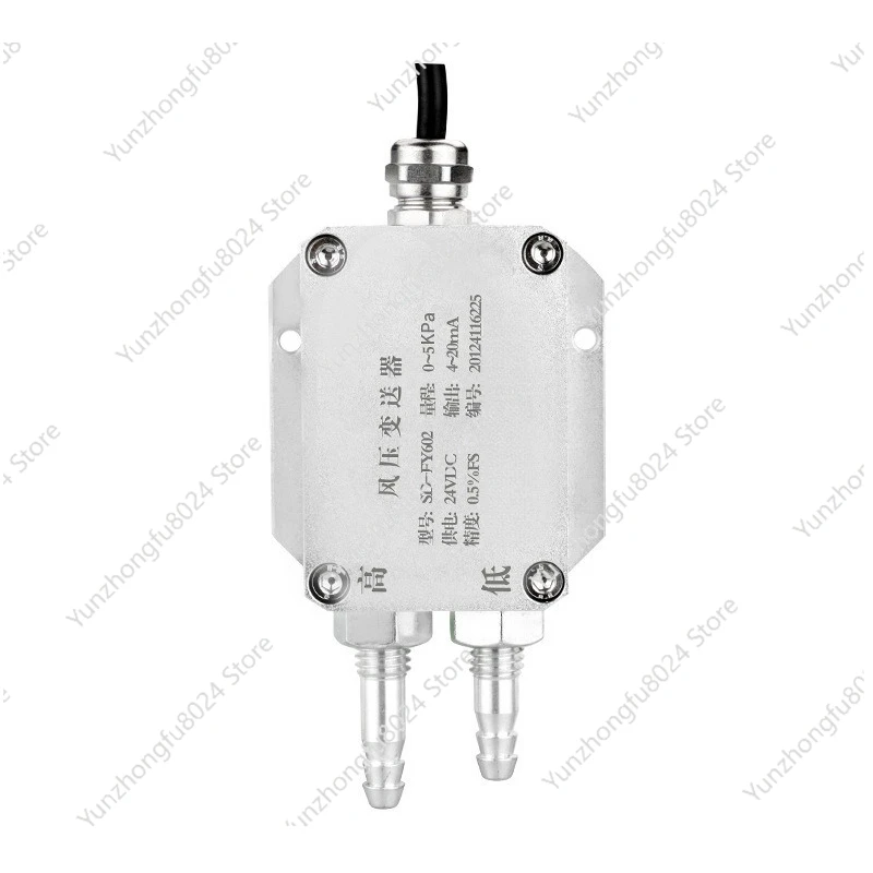 

Wind Pressure Transmitter, Micro Differential Pressure Sensor Fan Duct Pipe Static Sensor Transmitter