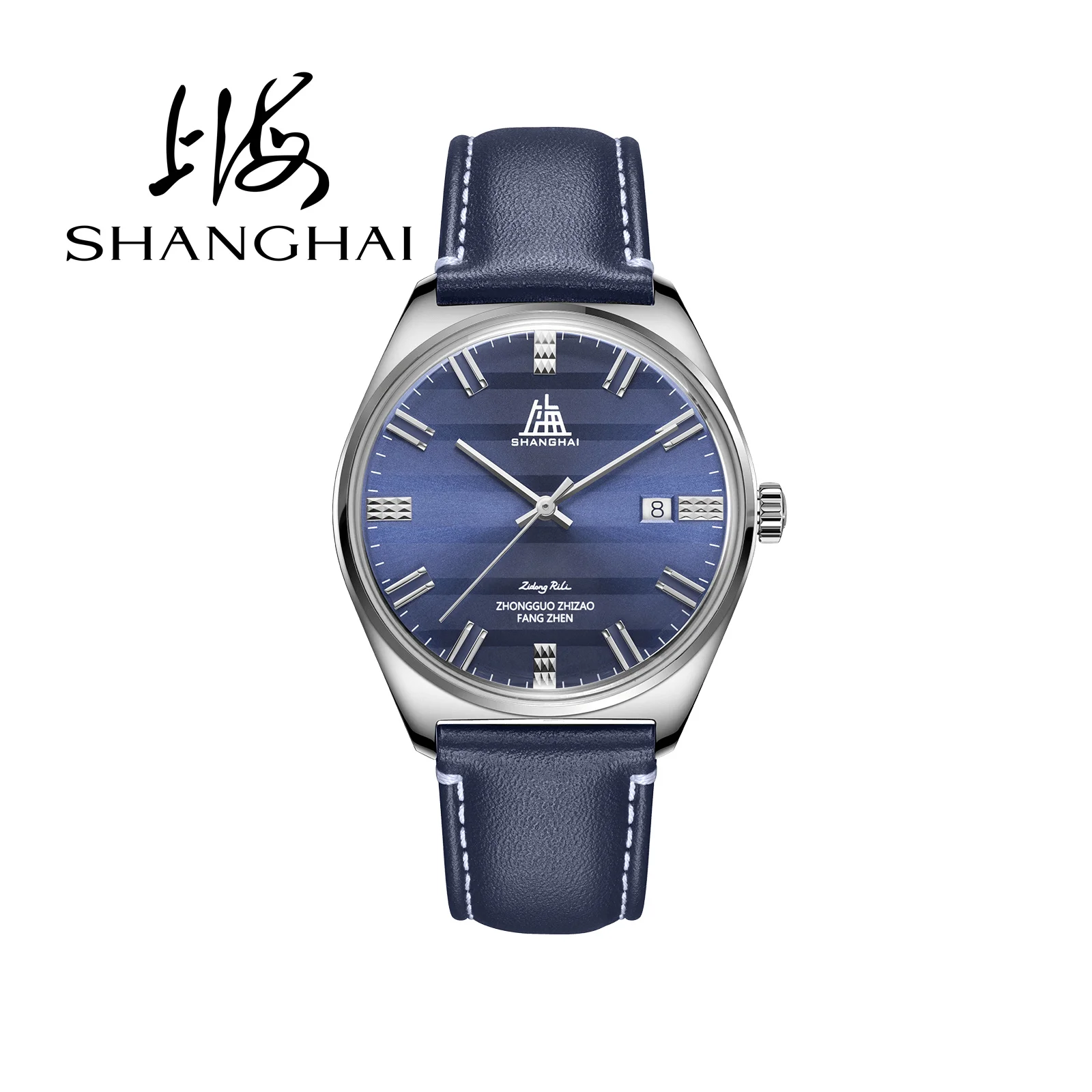 شنغهاي 70th الذكرى التذكارية أفضل ساعة رجالي العلامة التجارية ريترو موضة التلقائي ساعة ميكانيكية الياقوت ساعة رجالي 2025