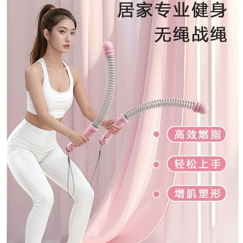 New Cordless Battle Rope Ring Arm Strength Bar Portable Aerobic Fat Burning Weight Loss Fitness Gear Hand Gripper Strengths