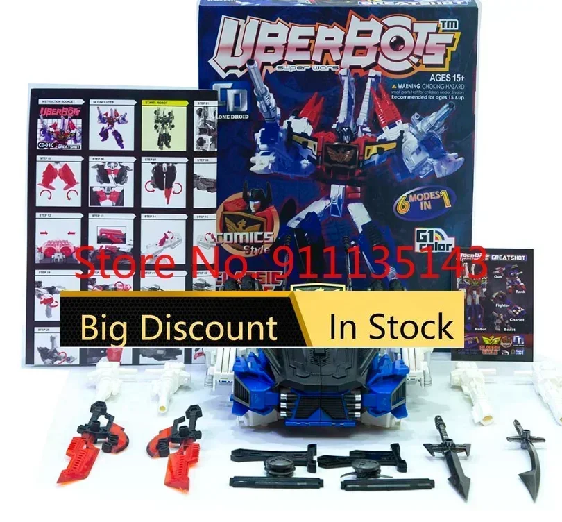 

Клон на дроида игрушка Cd-01c справедливость шестистороннее чудовище Greatshot в наличии