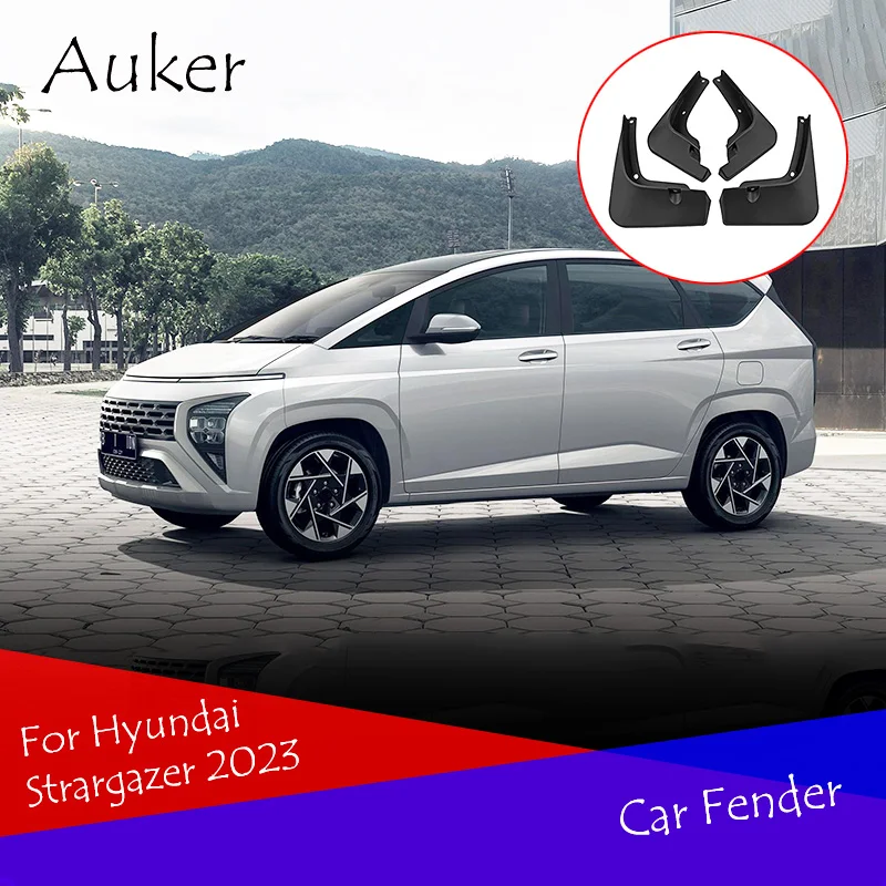 

4 шт./комплект, Детские Брызговики для Hyundai Stargazer 2023