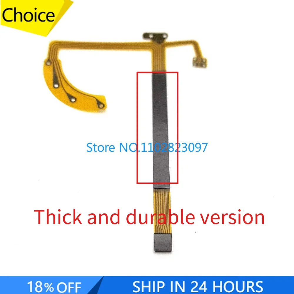 New For Canon Ef 24… - image