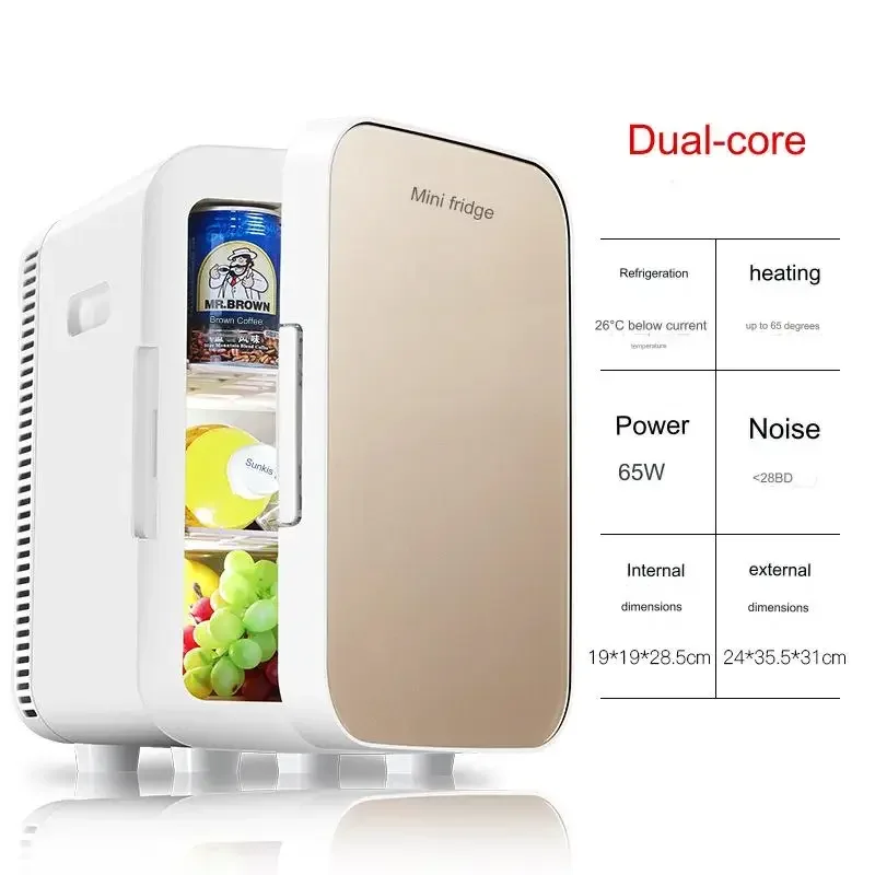 بيع المصنع مباشرة 13.5L 20L سيارة صغيرة سيارة الفريزر الثلاجة المنزلية المحمولة ثلاجة صغيرة ثلاجة صغيرة للفندق