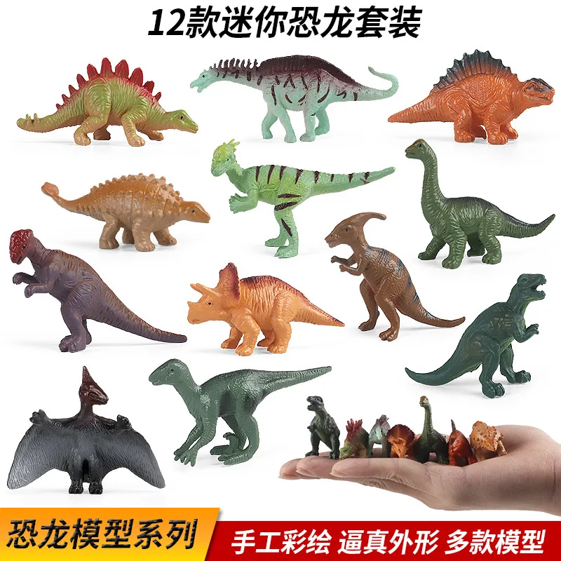 Jurassic Park Miniature Model Pterosaur Stegosaur Triceratops Spinosaurus Tyrannosaurus Rex Mini Dinosaur Marine Animal Set Toys - Image 2