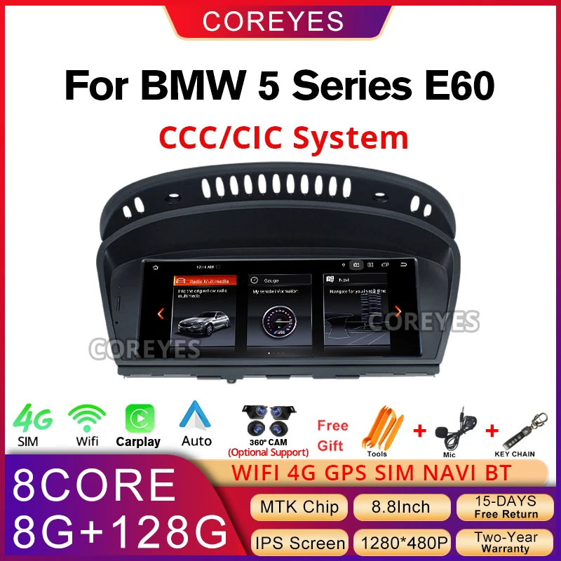 COREYES 8.8inch 1280*480P Multimedia Player Android12.0 For BMW 5 Series E60 E61 E62 E63 CCC CIC System GPS Carplay BT Car Radio