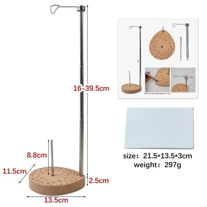   Embroidery Quilting Thread Sewing Thread Holder Single Cone Thread Holder Stand