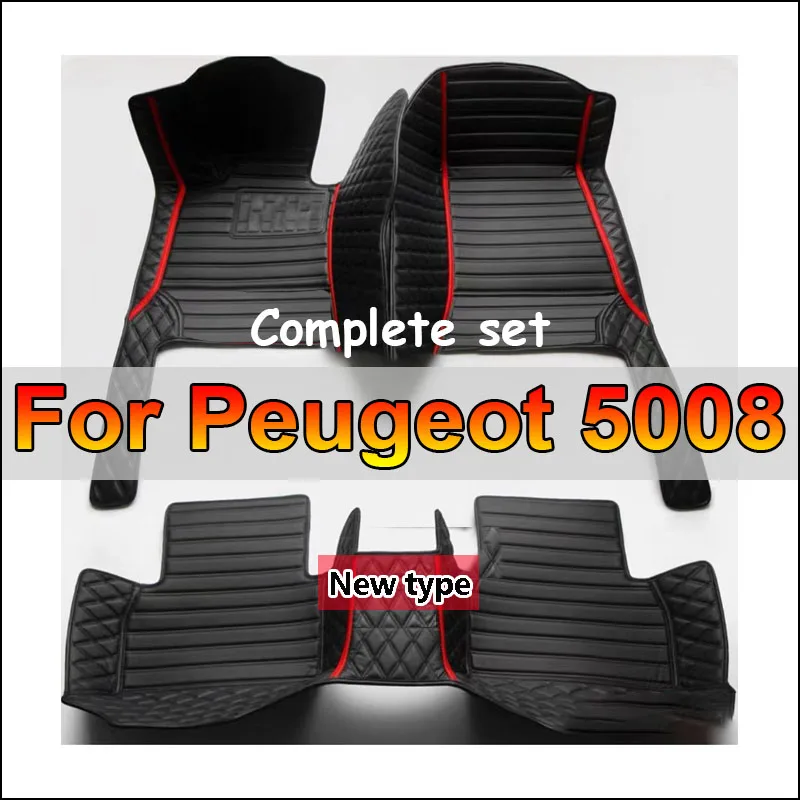 Car Floor Mats For Peugeot 5008 Seven Seats 2017-2023 18 19 20 21 22 23 Custom Auto Foot Pads Carpet Cover Interior Accessories