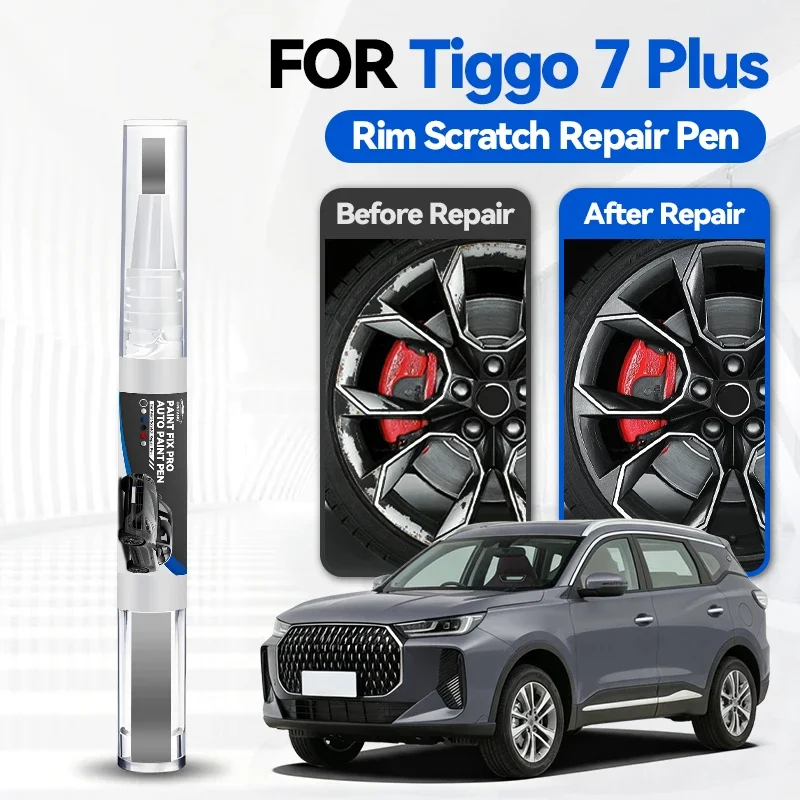 

Ручка-корректор для ремонта лакокрасочного покрытия Chery Tiggo 7 Plus, средство для удаления царапин, аксессуары для авто, черный, белый, синий, красный