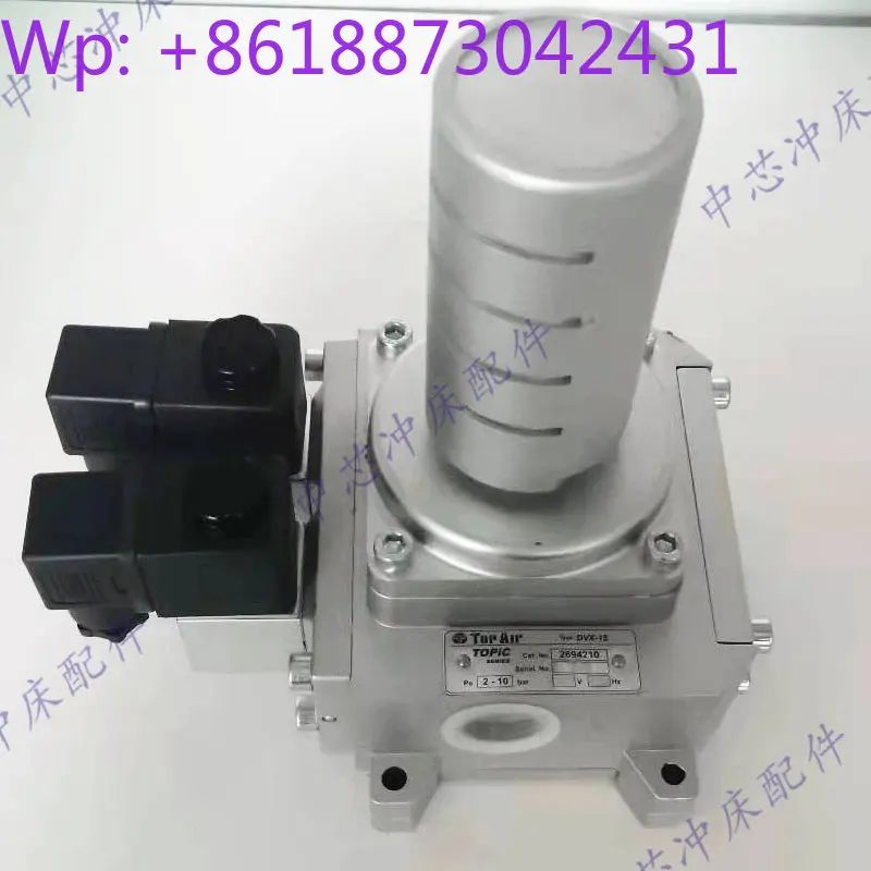 Nueva válvula solenoide doble DVX-15/DVX-20, válvula de seguridad para embrague de punzonadora elevadora, 1 unidad