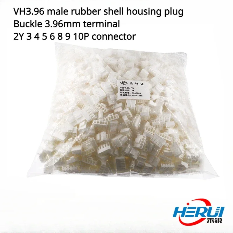 

Wire connector VH3.96 male rubber shell housing plug Buckle 3.96mm terminal 2Y 3 4 5 6 8 9 10P connector