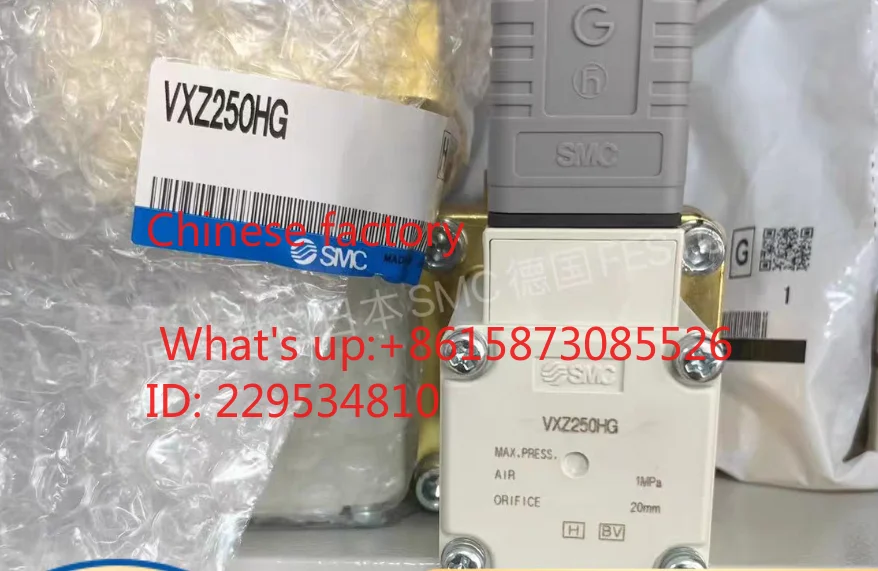 Solenoid valve VXZ250HG VXZ252HG HZ2A HZ2G HA HZ1B pilot operated two-way solenoid valve