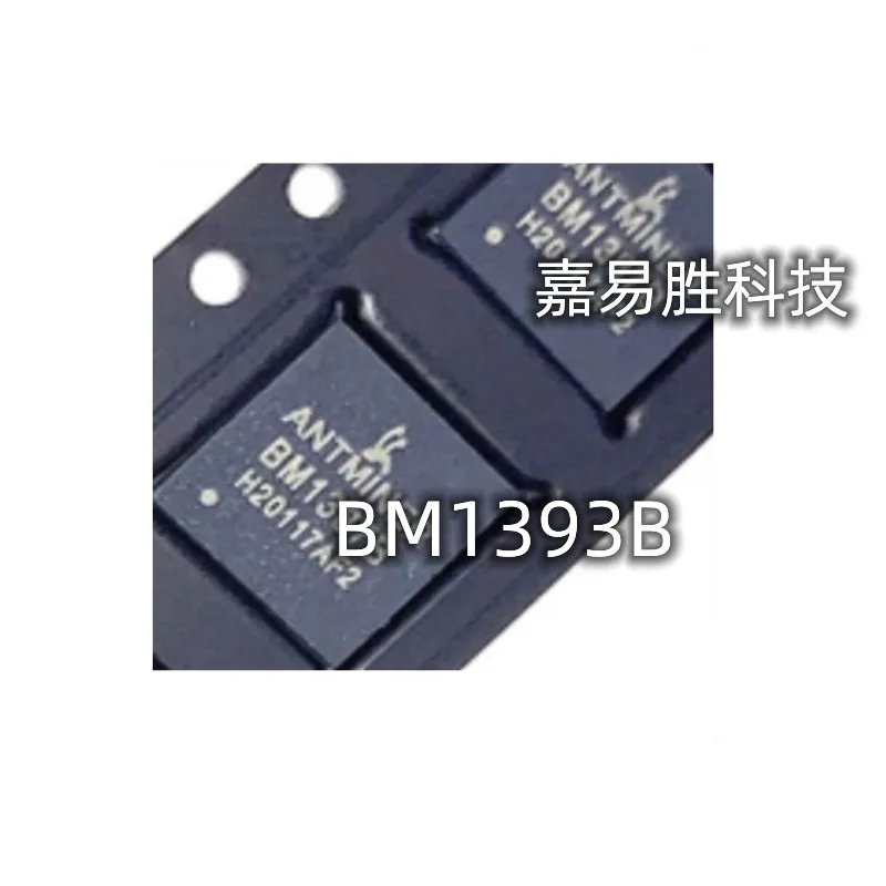 5-50pcs/lot New Original BM1393 BM1393B ASIC chip For Antminer S9K / S9 SE in stock