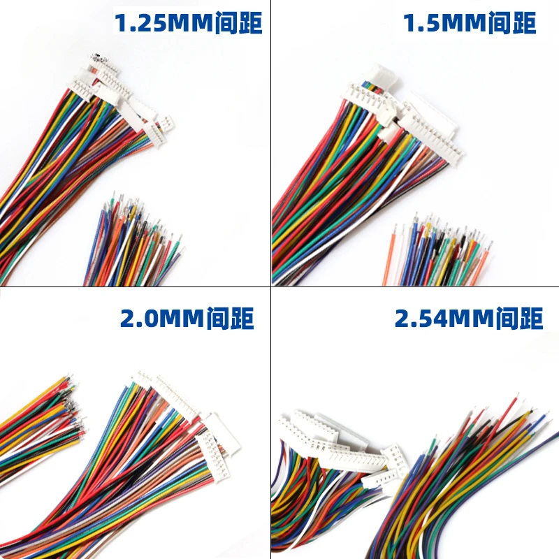 10PCS/lot 1.25 1.5 2.0 2.54 JST/ZH/PH/XH 1.25MM 1.5MM 2.0MM 2.54MM Female Plug Connector With Wire 2/3/4/5/6/7/8/10P Pin