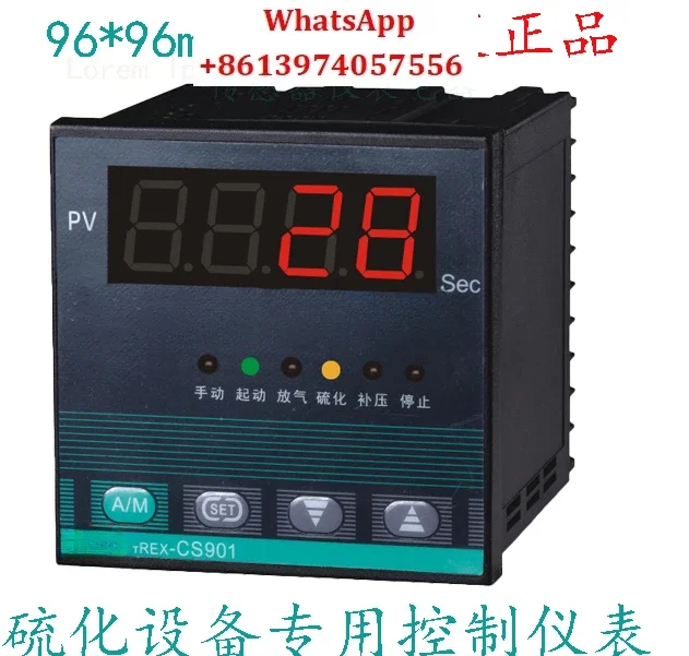 TREX-CS901 vulcanization controller, special control instrument for rubber vulcanization equipment