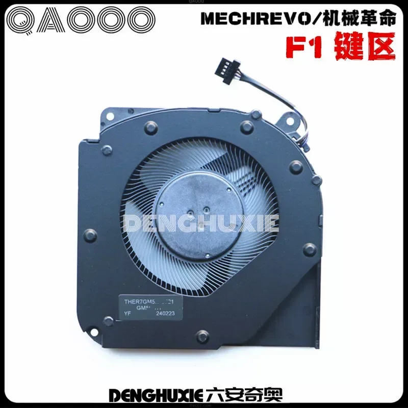 for MECHREVO Mechanical Revolution Yaoshi 15Pro Pterosaur 15Pro Aurora X Fan