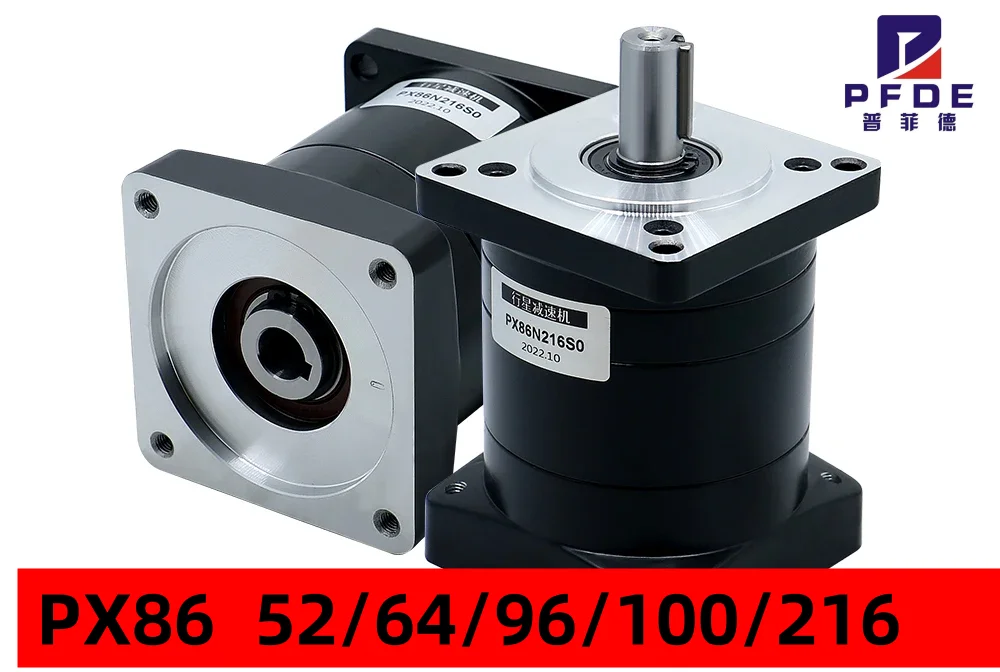 

Planetary Reducer PX86 Ratio 52/64/96/100/144/216 Max 60N.m Suit fot Nema 32 34 servo stepper motor