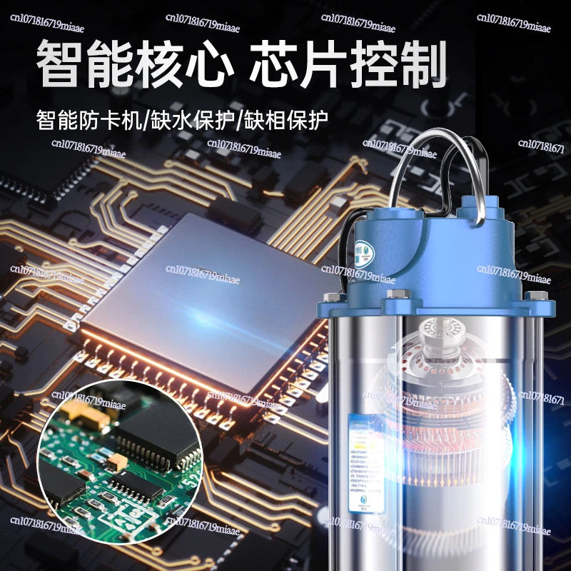 Sewage pump 220v cutting pump, manure mud septic *********ure suction pump