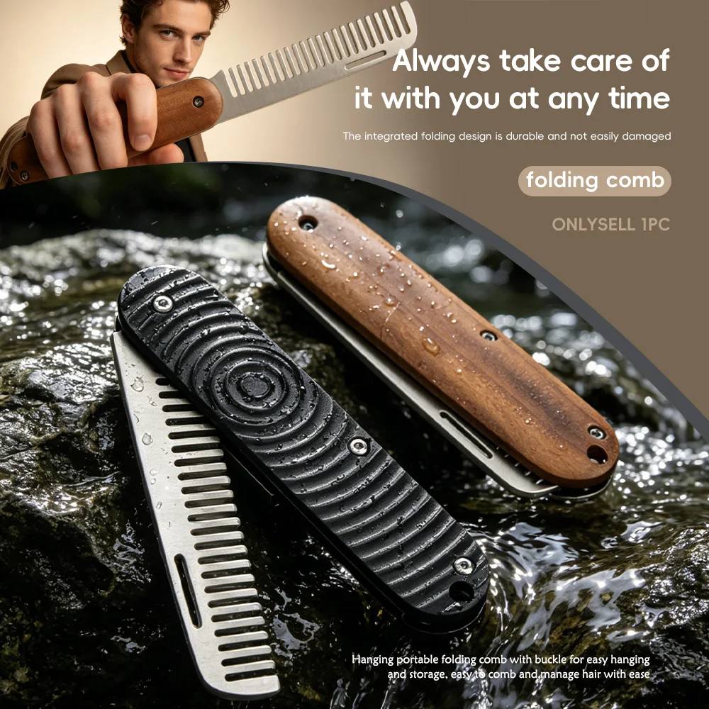 

Anti-Tangle Smooth Men's Vintage Folding Beard Comb, 2 Styles Available, Stainless Steel Teeth, Vintage Barber Shop Style Pocket-Sized Folding Model, Wooden / Black Textured Handle, Scratch-Resistant, Hair Styling Comb, Men's Beard / Pompadour Care