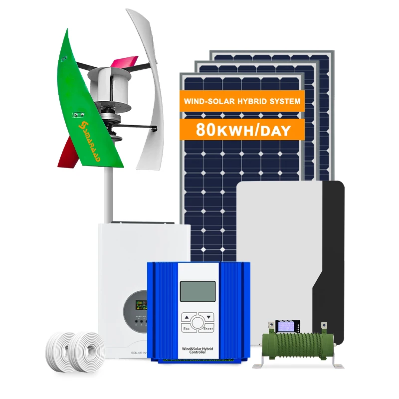 5000W Vertical Wind Turbine Yacht Farm Family Farm 220V With Solar Panel Battery System Without Noise