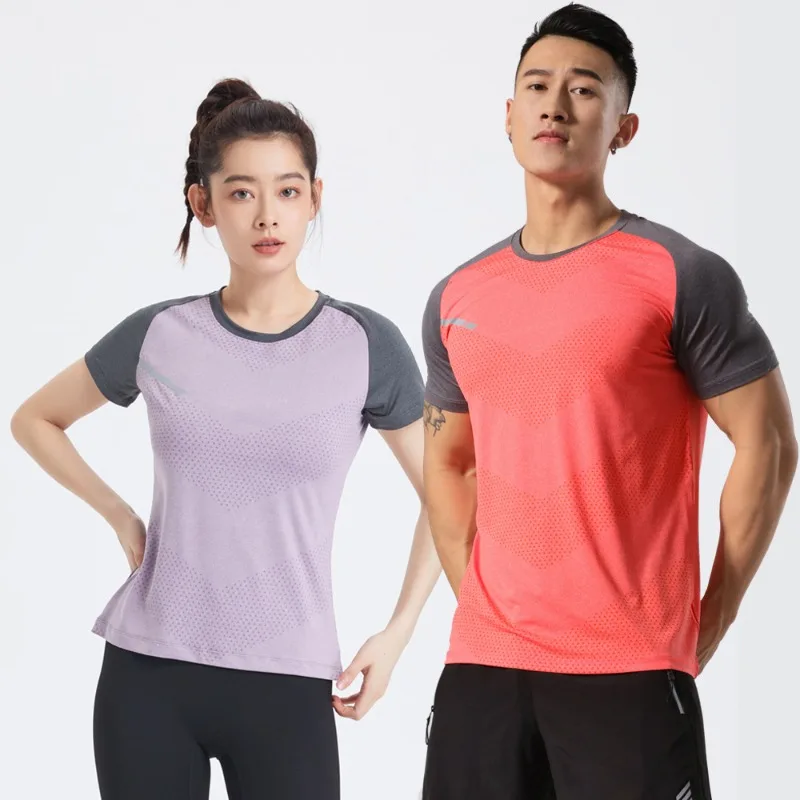 

Unisex Lightweight Ice Silk T-Shirt Quick Dry Breathable Running Short Sleeve