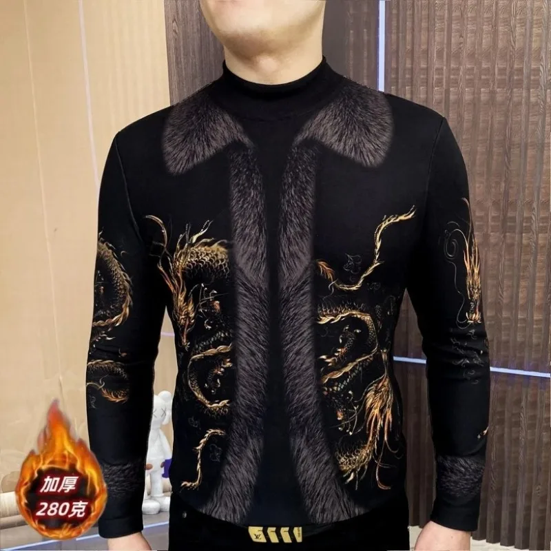 No-iron Anti-wrinkle Men's Autumn Winter Bottoming Shirt T-shirt German Velvet Inner Bottoming Printed Temperament Top