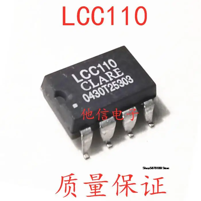 

LCC110 SOP-8 LCC110P