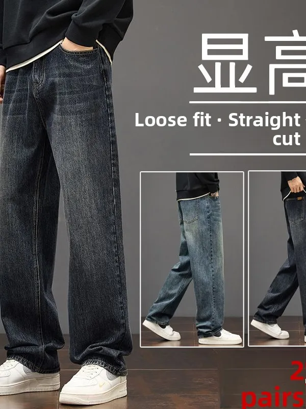 

Модные повседневные мужские джинсы с высокой талией, хлопковые, эластичные, свободные, прямые, с высоким вырезом, расклешенные брюки для мужчин, осень-зима
