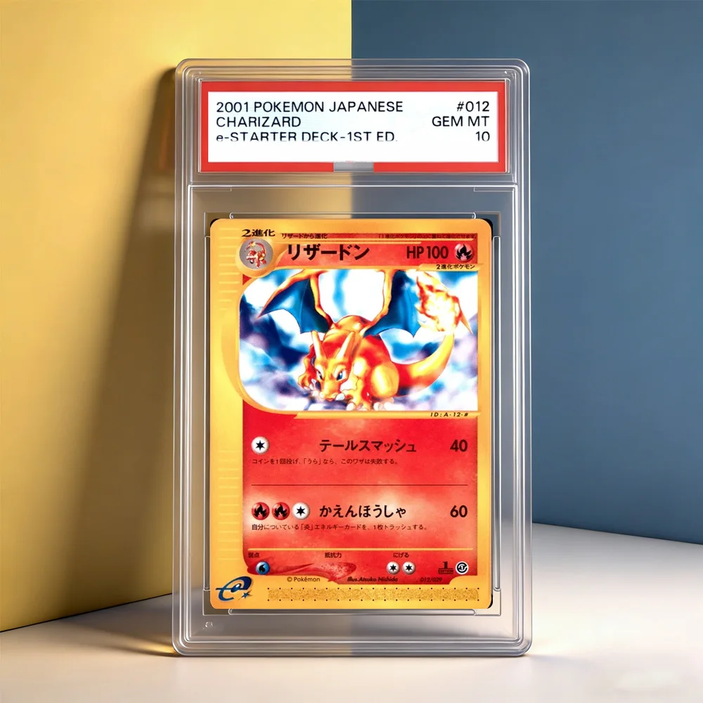 2000 PTCG JAPANESE NEO LUGIA HOLO GEM MT 10 POINTS Card DIY Proxy PTCG Graded Collection CardAnime Game Gift